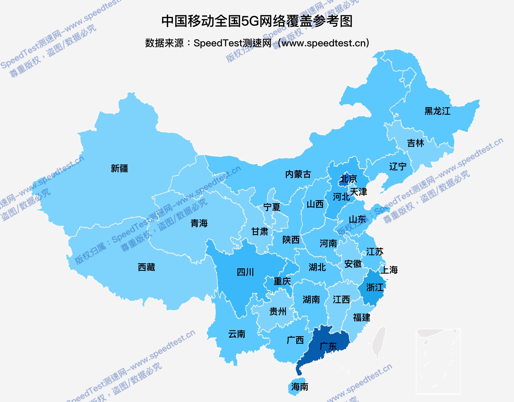 2019年中國網絡狀況白皮書精簡版