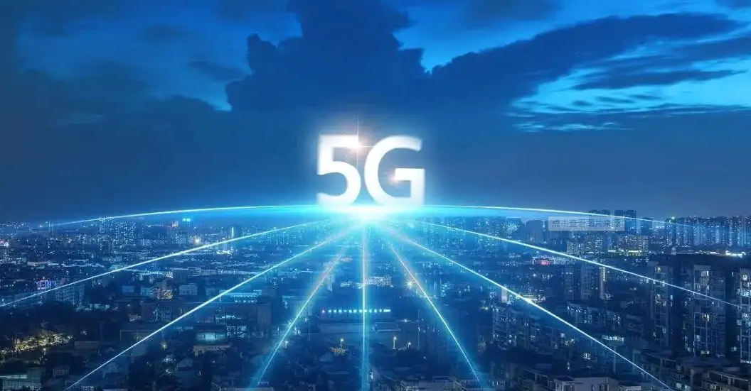 5g图片大全物联网图片